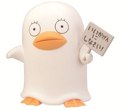 ちびきゅんｷｬﾗ 一番赏 一番赏KyunCharaわーるど 银魂～３年Ｚ组银魂家族みんなが集まる楽しい学校～ 银魂 伊丽莎白 