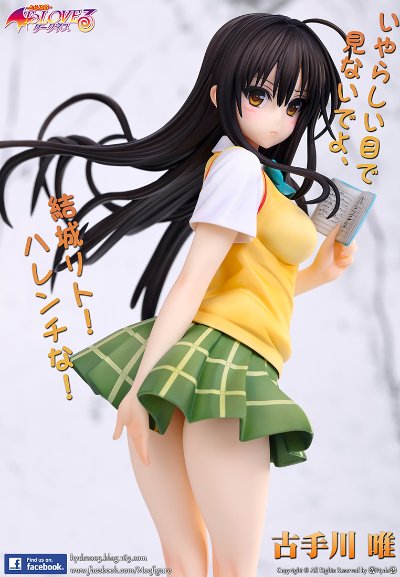 To LOVE Ru Darkness 古手川唯