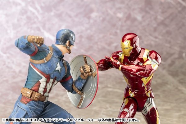 ARTFX+ 钢铁侠MK46