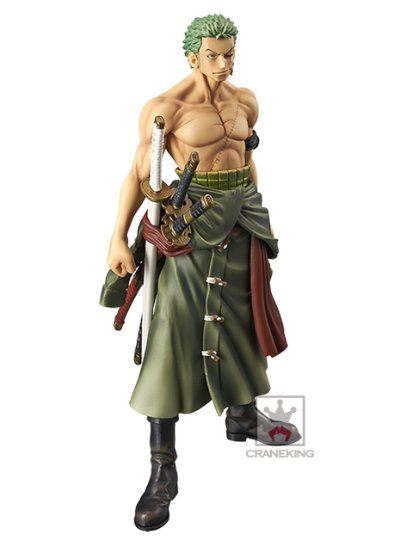 MASTER STARS PIECE 海贼王 罗罗亚・索隆 特别版 