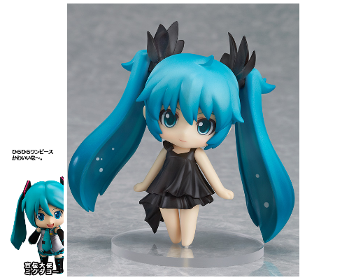 迷你黏土人 VOCALOID 初音未来 深海少女