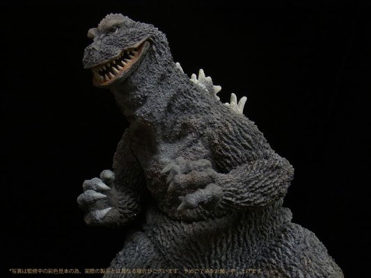 Gigantic系列 金刚対哥斯拉 哥斯拉 