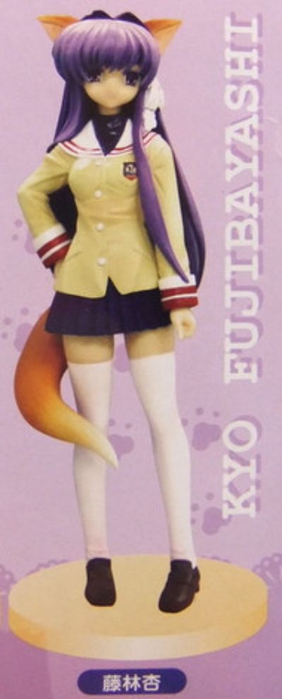 くらにゃど 手办 2 クラナド 藤林杏 アニマル ver. 