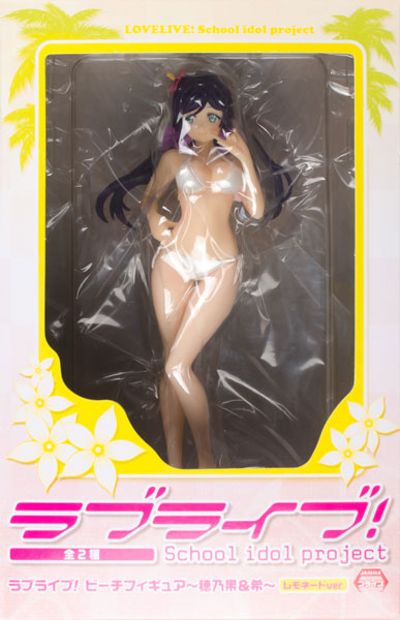 LoveLive! School idol project 东条希 ,レモネードver. Lemonade ver. 