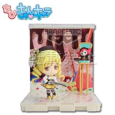 ちびきゅんｷｬﾗ 一番赏 魔法少女小圆 魔法少女小圆 夏洛特&巴 マミ 