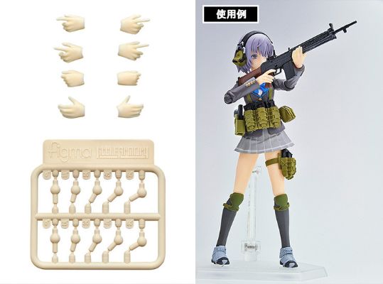 小军械库 OP04：figma专用 持枪用手掌零件