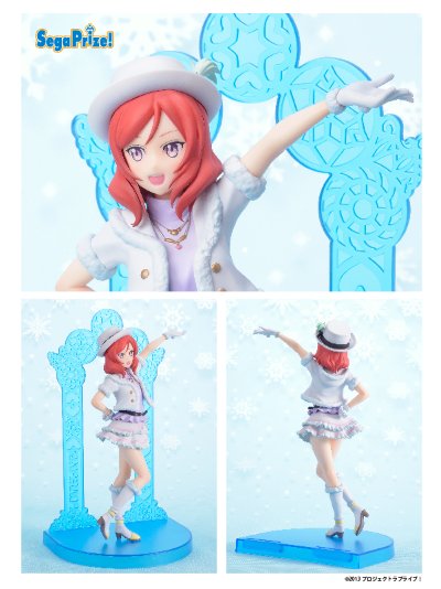スーパー景品 LoveLive! School idol project 西木野真姫 Snow halation 