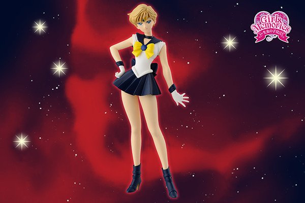 Girls Memories 美少女战士 S セーラーウラヌス 