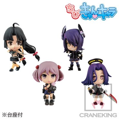 ちびきゅんｷｬﾗ 『舰队Collection -舰娘-』 -再会のCoral Sea- vol. 3 舰队Collection -舰娘- 天龙 