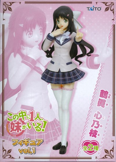 鹤真心乃枝 Vol1