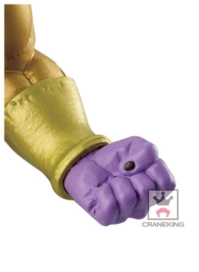 超造集 龙珠Z 复活の「F」超造集 Chapter Four 龙珠Ｚ 复活の「Ｆ」 ゴールデン弗力萨 