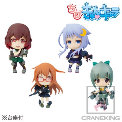 ちびきゅんｷｬﾗ 『舰队Collection -舰娘-』 -再会のCoral Sea- Vol. 4 舰队Collection -舰娘- 睦月 