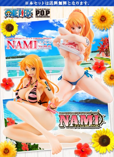 Portrait Of Pirates Limited Edition 海贼王 娜美 Ver. BB_02
