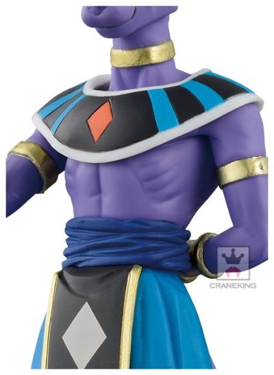 龙珠超 超造集 Chapter Two 龙珠超 毕鲁斯