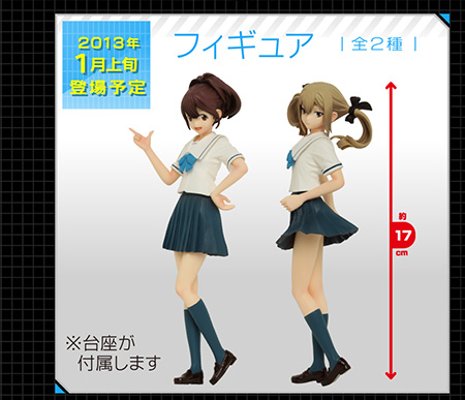 机器人笔记 神代芙拉 