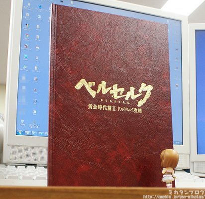 迷你黏土人 偶像大师2 萩原雪歩 