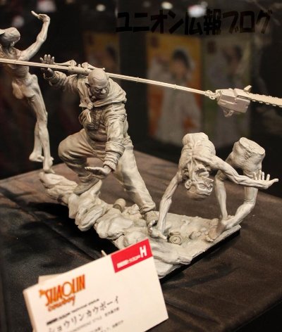 Shaolin Cowboy Shaolin Monk