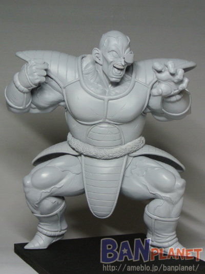 BANPRESTO手办斗兽场 スカルチャーズ 造形天下一武道会5 龙珠Z ナッパ 