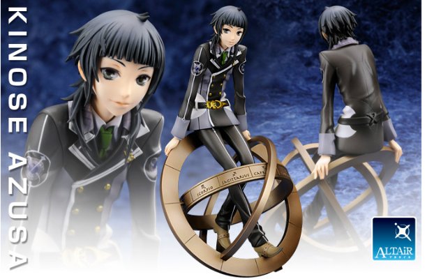 ALTAiR スタ☆スカ 木之濑梓 