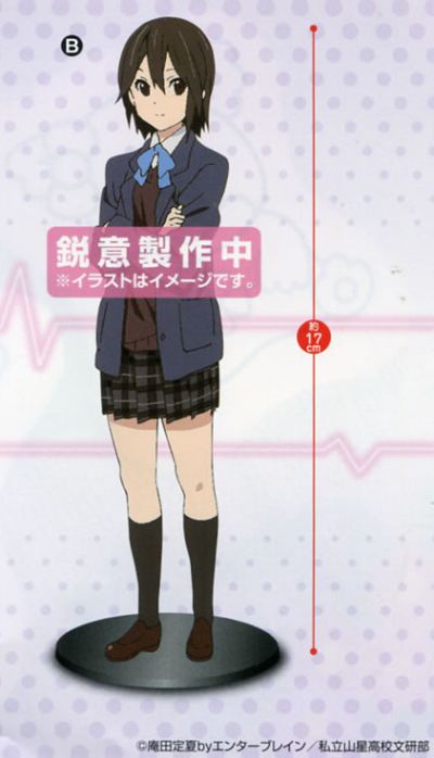 ココロコネクト 稲叶姫子 