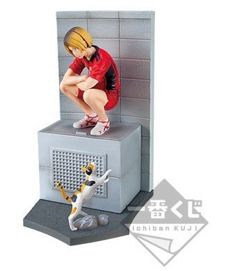 一番赏 排球少年!!〜新・ゴミ舍て场の决戦! 排球少年!! 孤爪研磨 