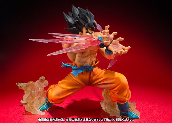 FiguartsZERO 龙珠Z 孙悟空 -かめはめ波- 