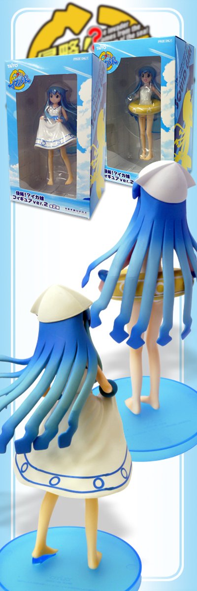 プレミアムプライズ 侵略!?乌贼娘 乌贼娘 Smile ver. 