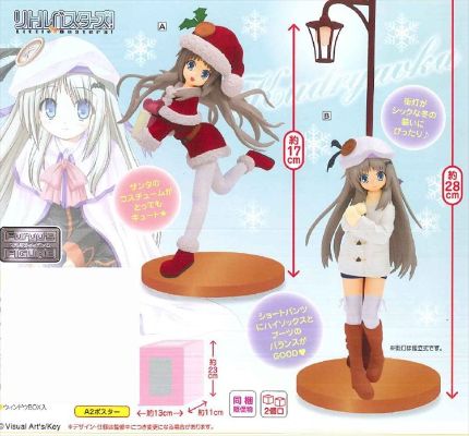 Little Busters! 能美库特 Christmas Ver. 