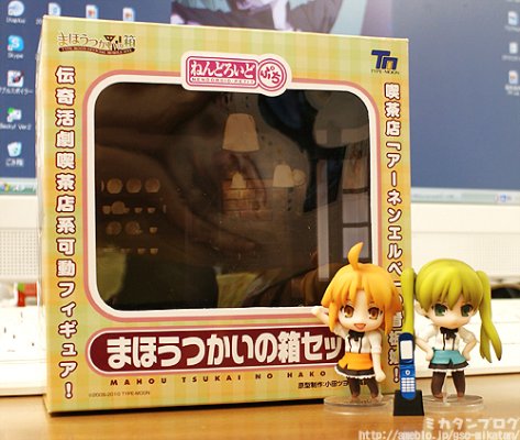 迷你黏土人 まほうつかいの箱 桂木千键 