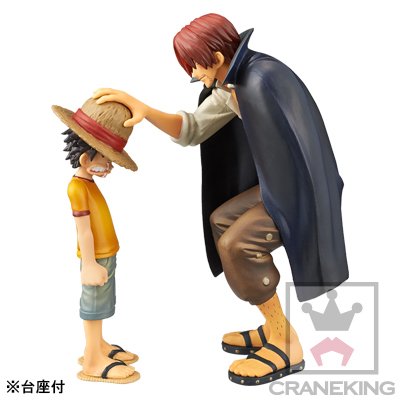 海贼王 “DRAMATIC SHOWCASE” ~4th season~ Vol. 1 海贼王 モンキー･D･ルフィ 