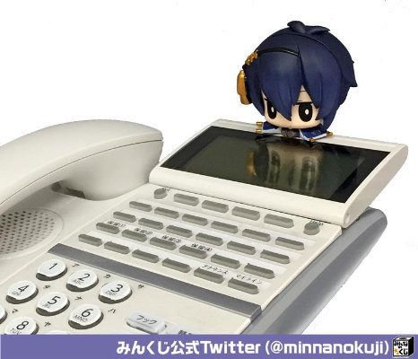 ひっかけ手办 大家的景品 刀剣乱舞-ONLINE- 刀剣乱舞-ONLINE- 三日月宗近 