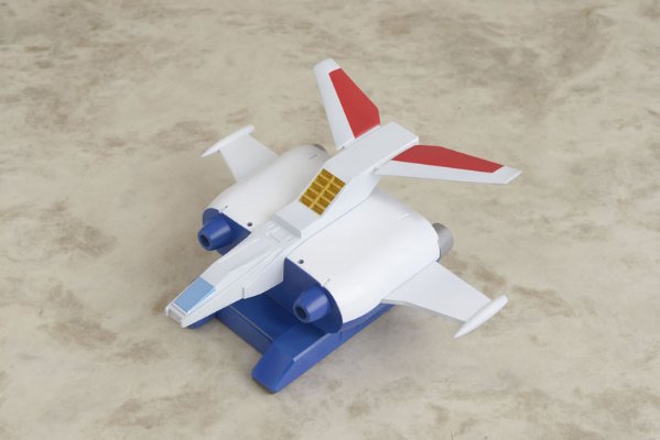 Dynamite Action! No.38 『盖塔号』 スーパーゲッター号