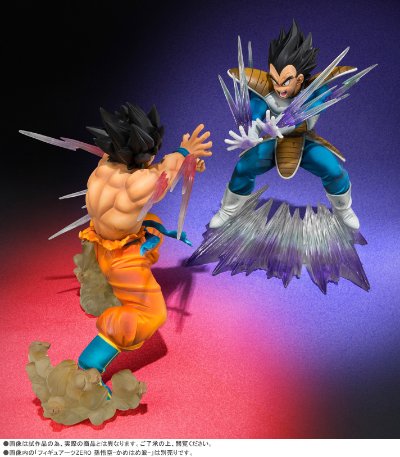 FiguartsZERO 龙珠Z 孙悟空 -かめはめ波- 