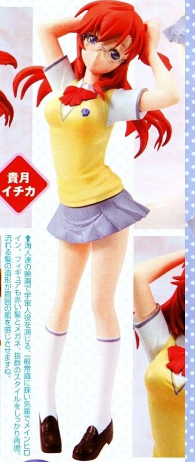 在盛夏等待 贵月一歌 