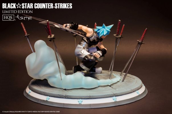 HQS ソウルイーター Black☆Star