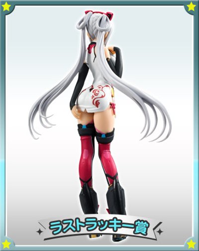 幸运景品 梦幻之星Online2 マトイ ベースウェア ver. 