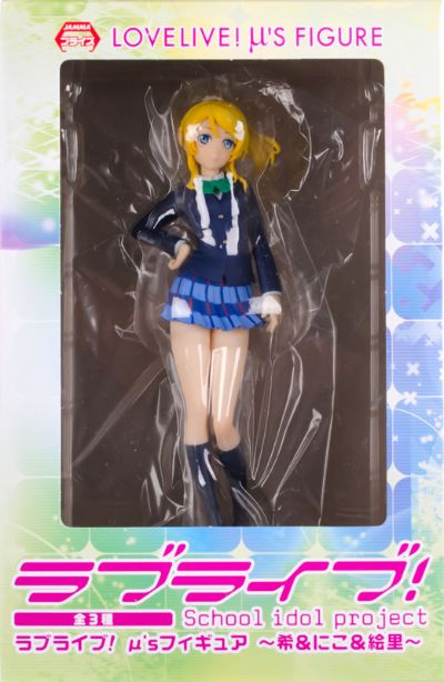 LoveLive! School idol project 绚瀬絵里 