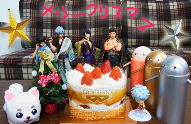 ちびきゅんｷｬﾗ 一番赏 银魂～金／银～ 银魂 坂田银时 