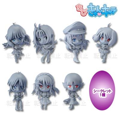 ちびきゅんｷｬﾗ 一番赏 一番赏KyunCharaわーるど まくろす30th Anniversary ふぁ～すとあたっく！ 超时空要塞plus 夏浓 