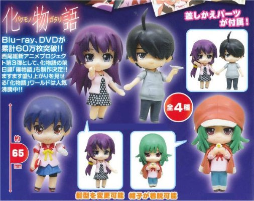 迷你黏土人 化物语 千石抚子 