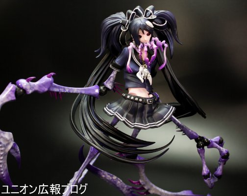 Hdge No.7 EX VOCALOID 蟹型 骸音 Wistaria ver.