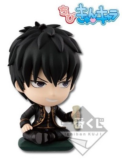 ちびきゅんｷｬﾗ 一番赏 银魂 ~ 美味しいものは糖とマヨでできている ~ 银魂 土方十四郎 