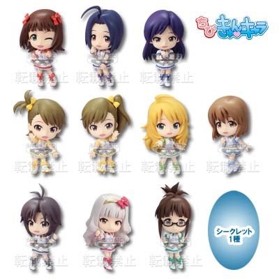 ちびきゅんｷｬﾗ 一番赏 一番赏KyunCharaわーるど 偶像大师 偶像大师 菊地真 