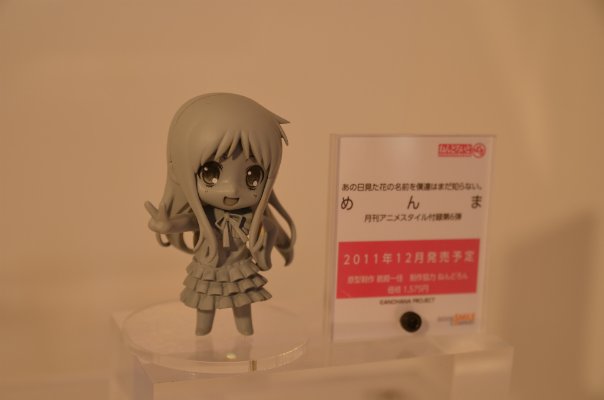 月刊アニメ
Sutairu
style 未闻花名 本间芽衣子 