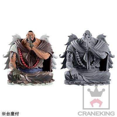 スカルチャーズ 海贼王 乌鲁基 