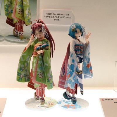 魔法少女小圆 美树沙耶香 舞妓ver.