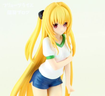 金色暗影 体操服ver.