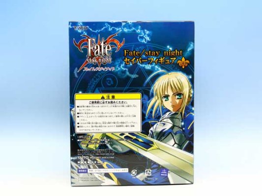 プレミアムプライズ Fate/Stay Night SABER 