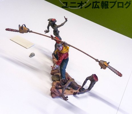 Shaolin Cowboy Shaolin Monk