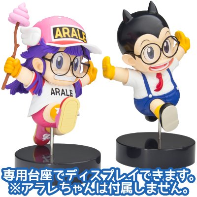 Dr. 丝兰プ 小少爷 